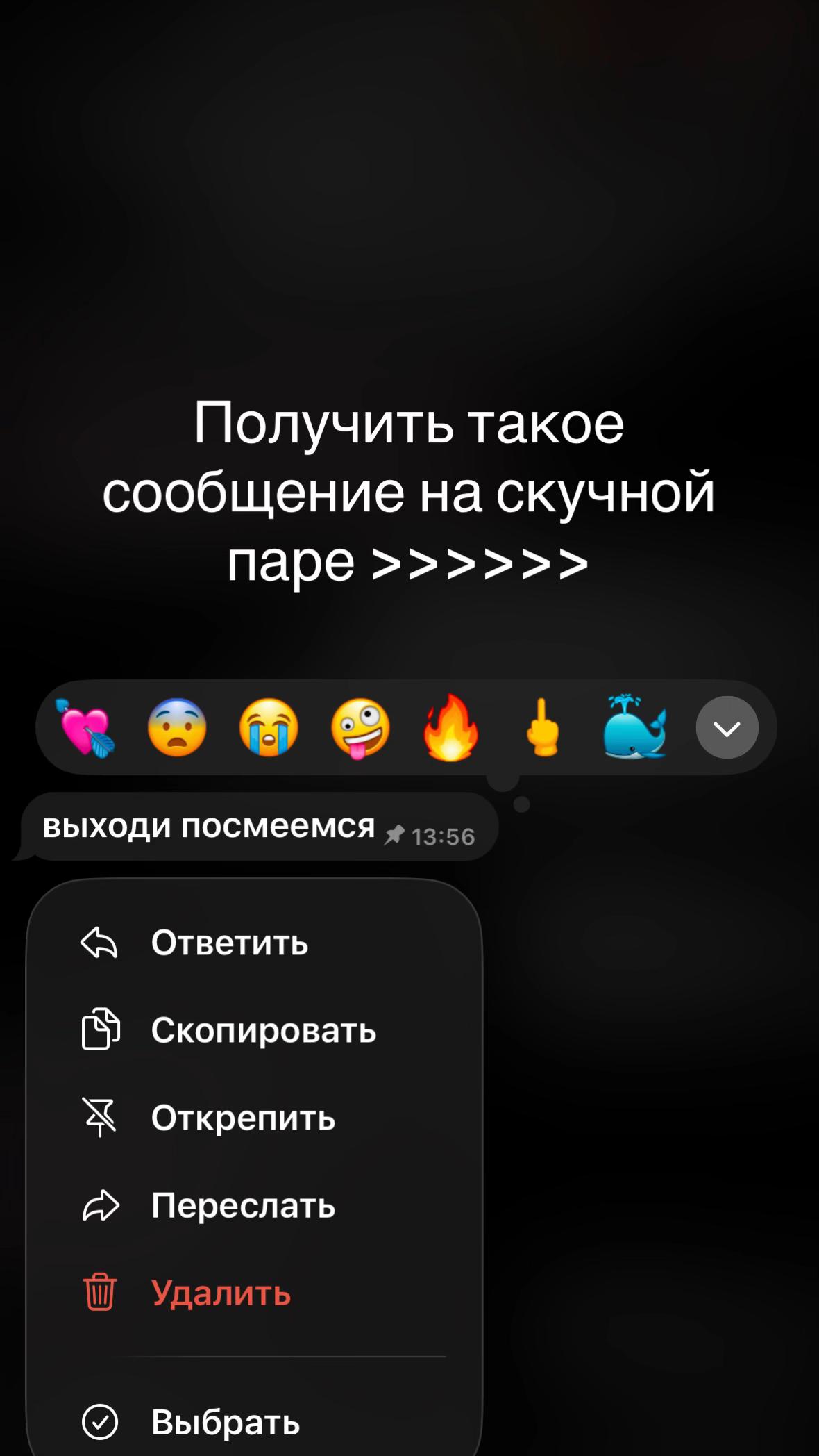 @🔗викуля🔗