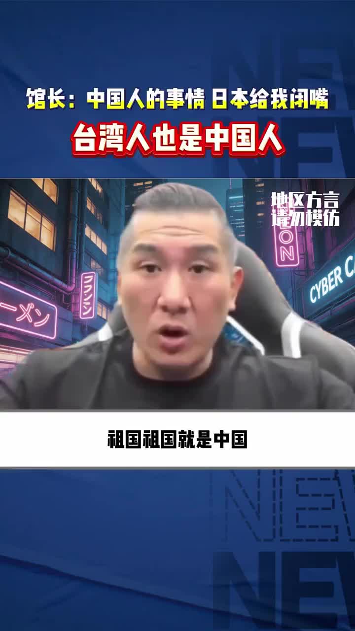 @中国风光