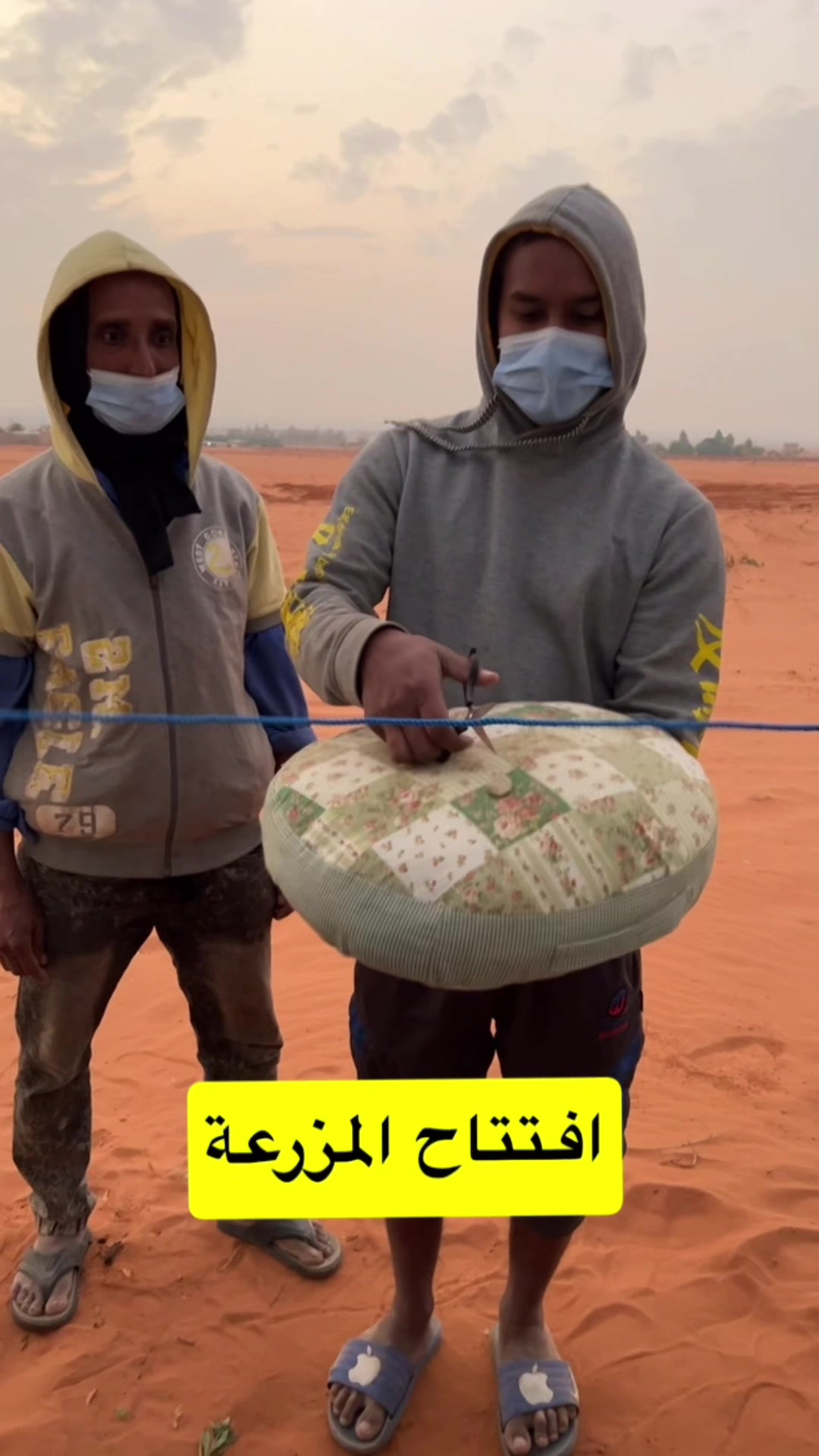 @مطلق البخيتان