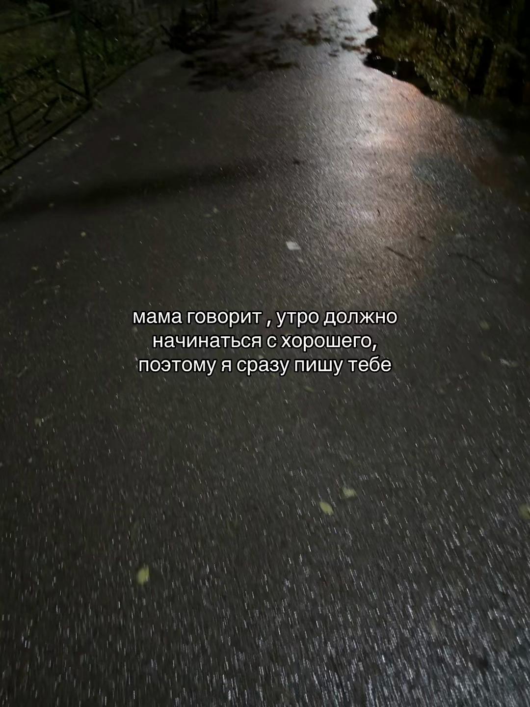 @mentos🧊