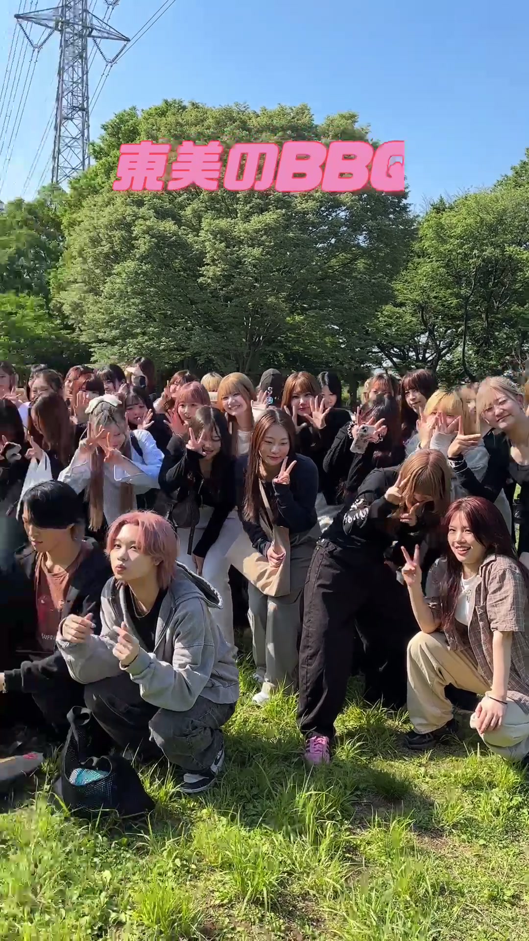 @東京美容専門学校✂️