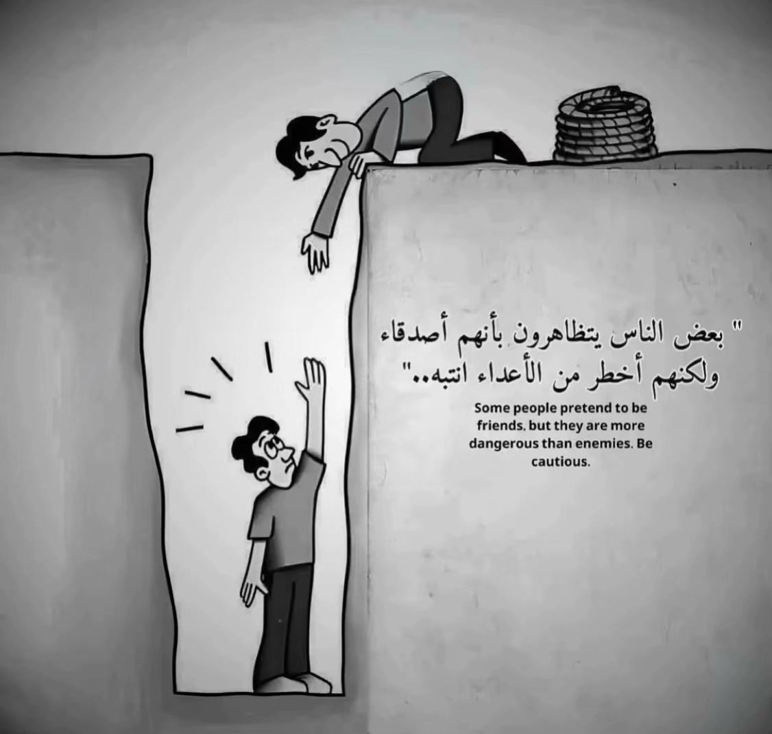 @🦅سحس★★★★★البلد🦅