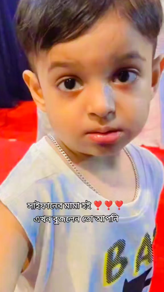 @😘📸 Sumaiya Khan🥀🔥