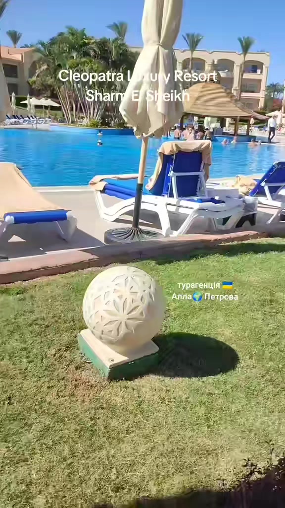 @Туристична🌏агенція