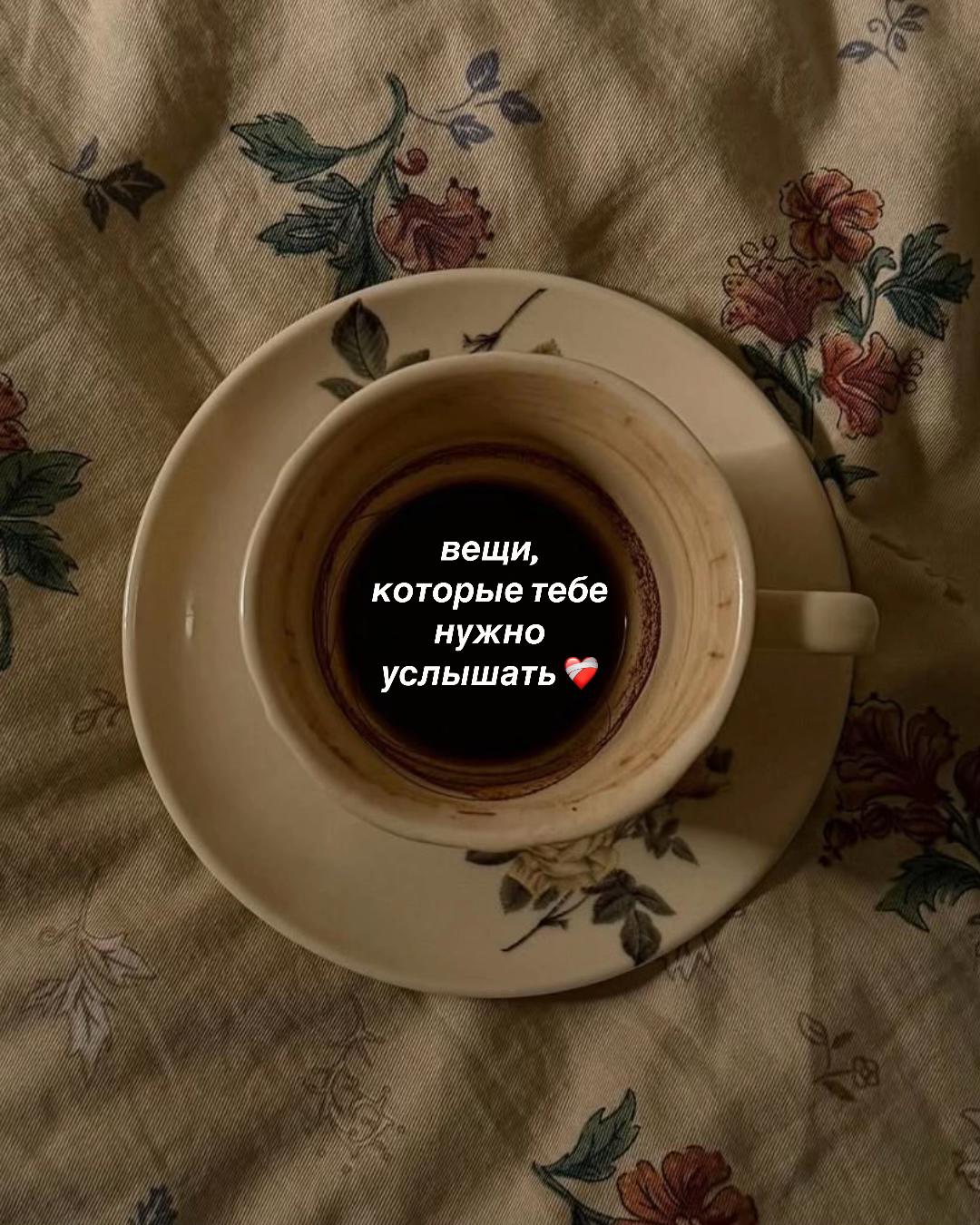 @тгк: muteddiary