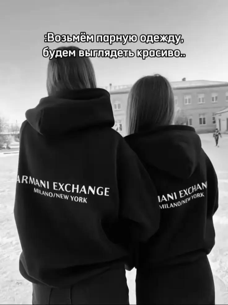 @Трамвай