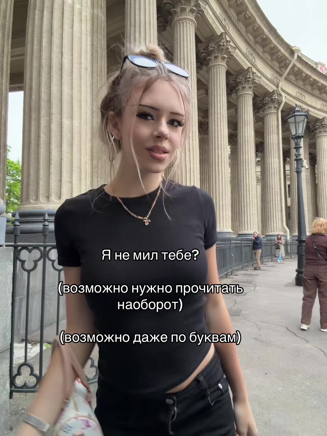 @китя милано