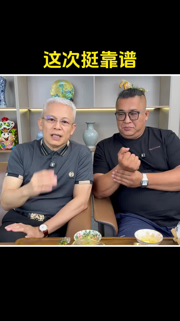 @中国风光