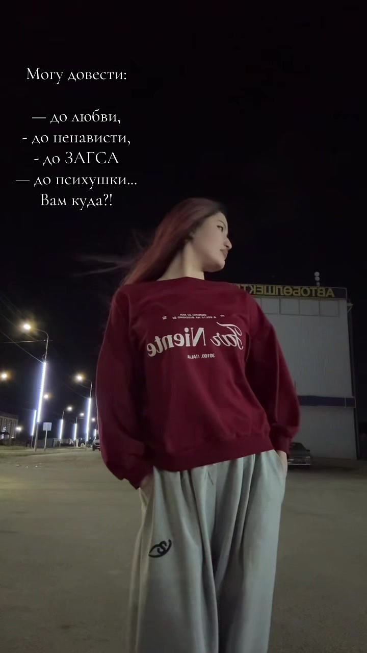 @Alfiya Habibi