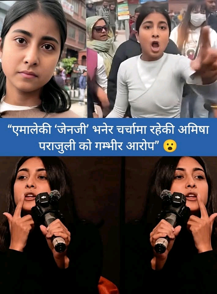 @Mr_SHA₹MA