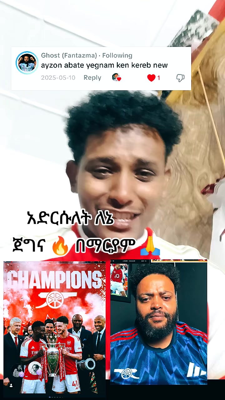 @Yoni 🖤🖤ላላ🔥