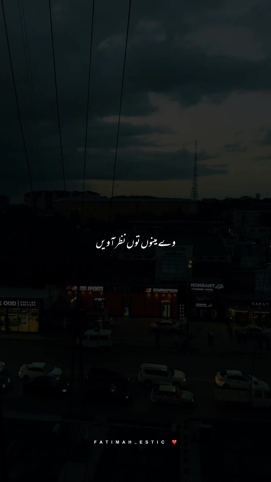 @𝙁𝘼𝙏𝙄𝙈𝘼𝙃_𝙀𝙎𝙏𝙄𝘾 ❤️