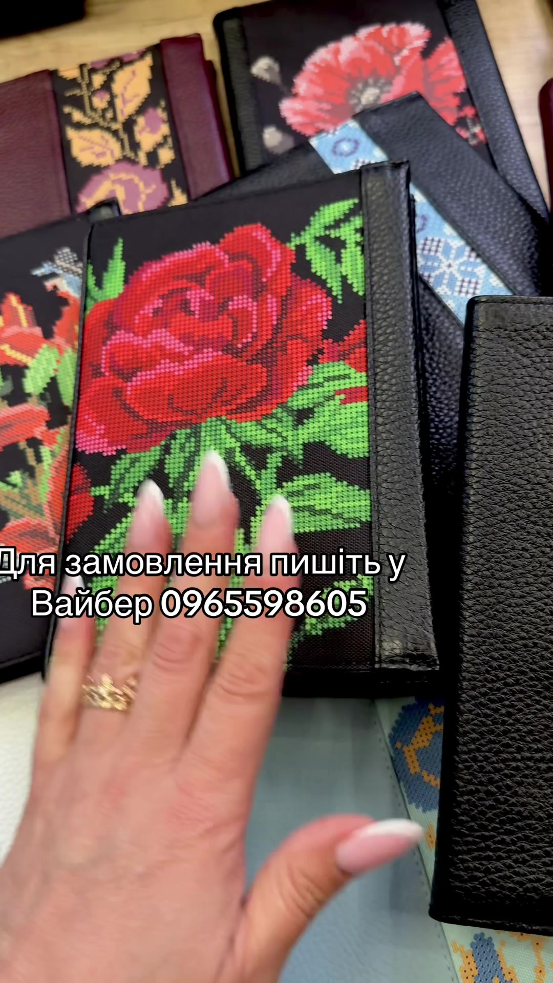 @Юлія Лущик🌼