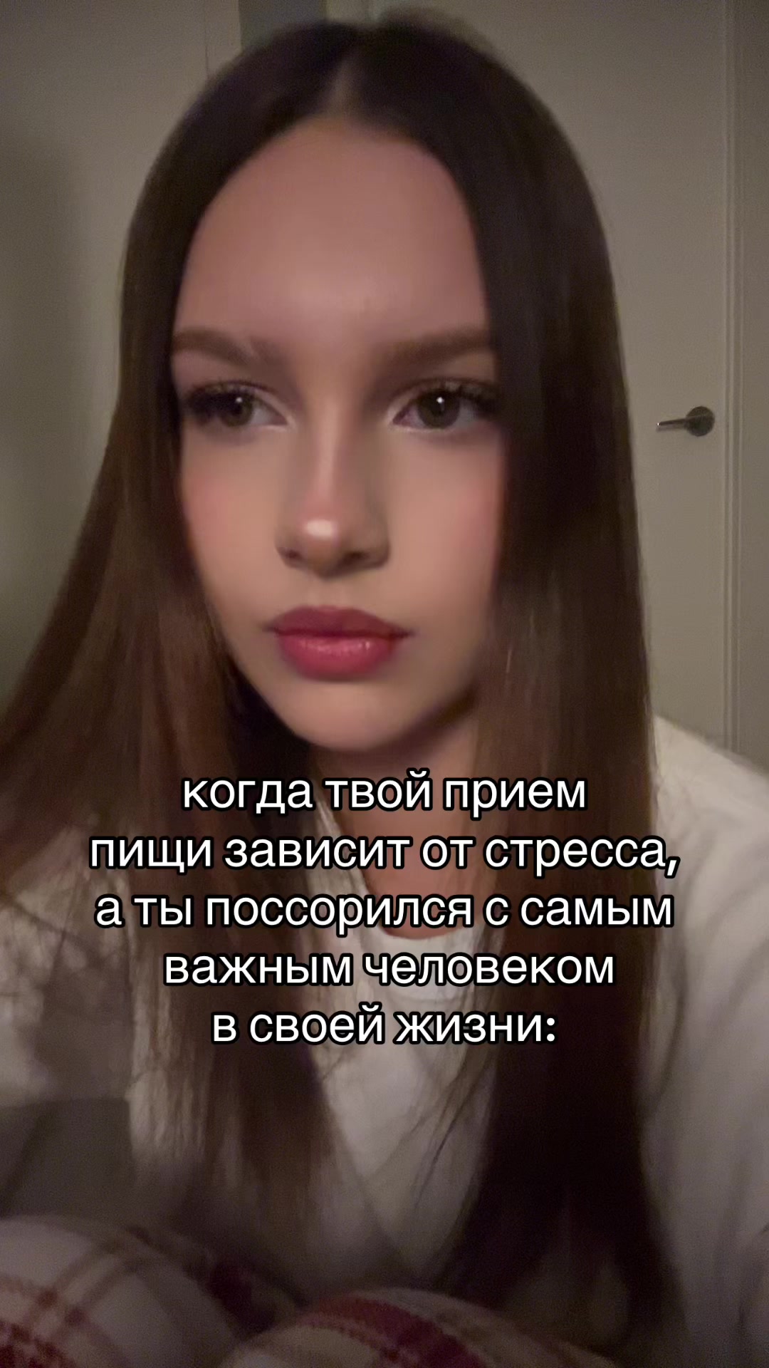 @арвишка🤍