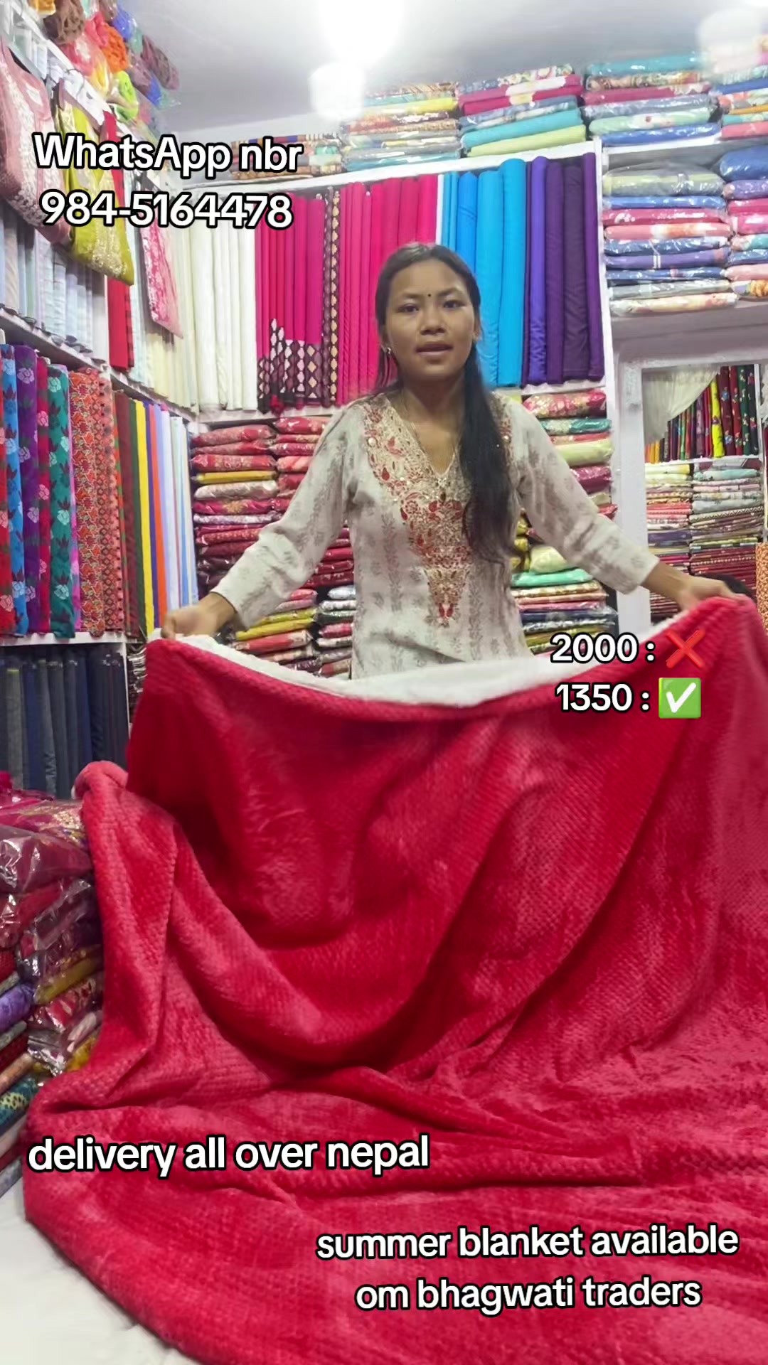 @ओम भगवती ट्रेडर्स