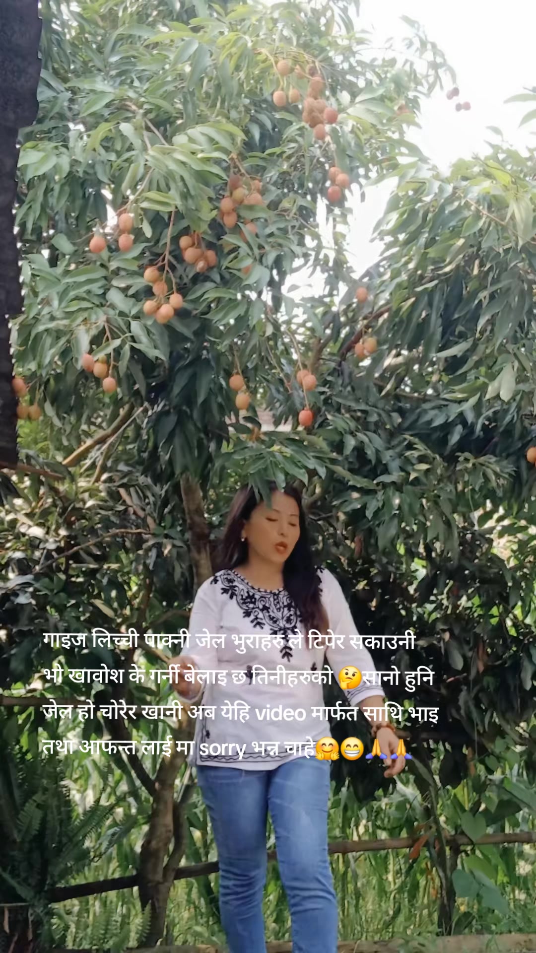 @seema rana564