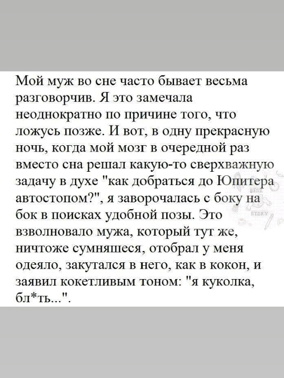 @Маринка 🥰🥰🥰