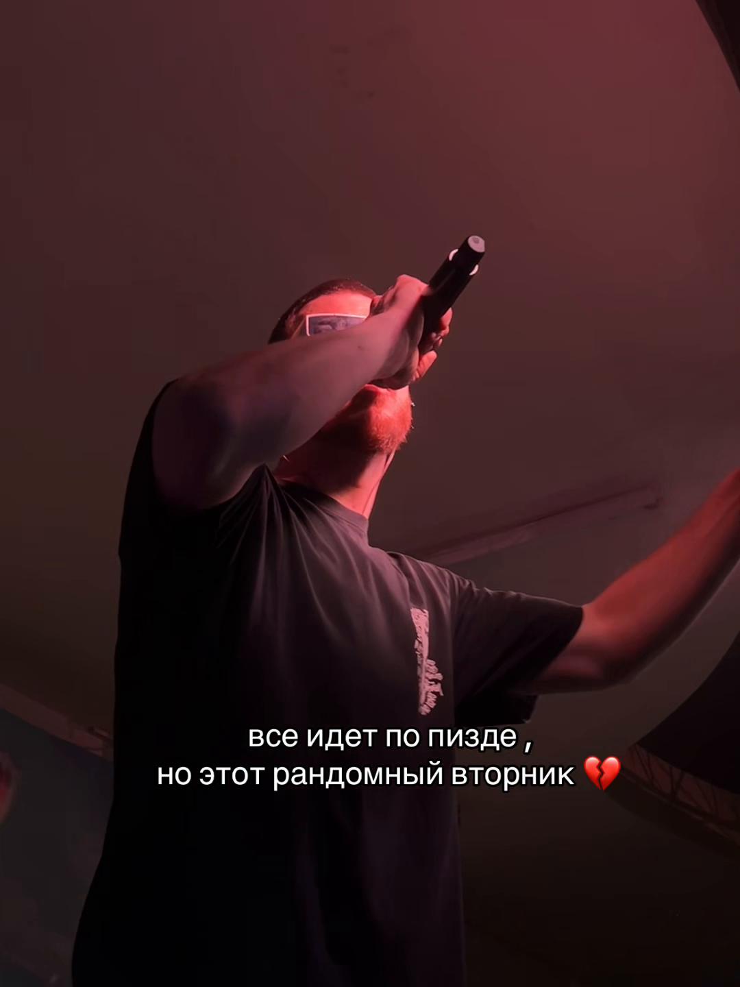 @Twitch: karrpova