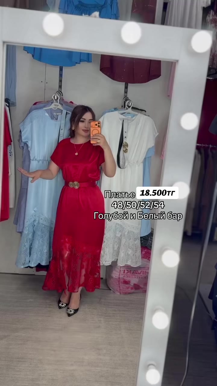 @Aru_shop