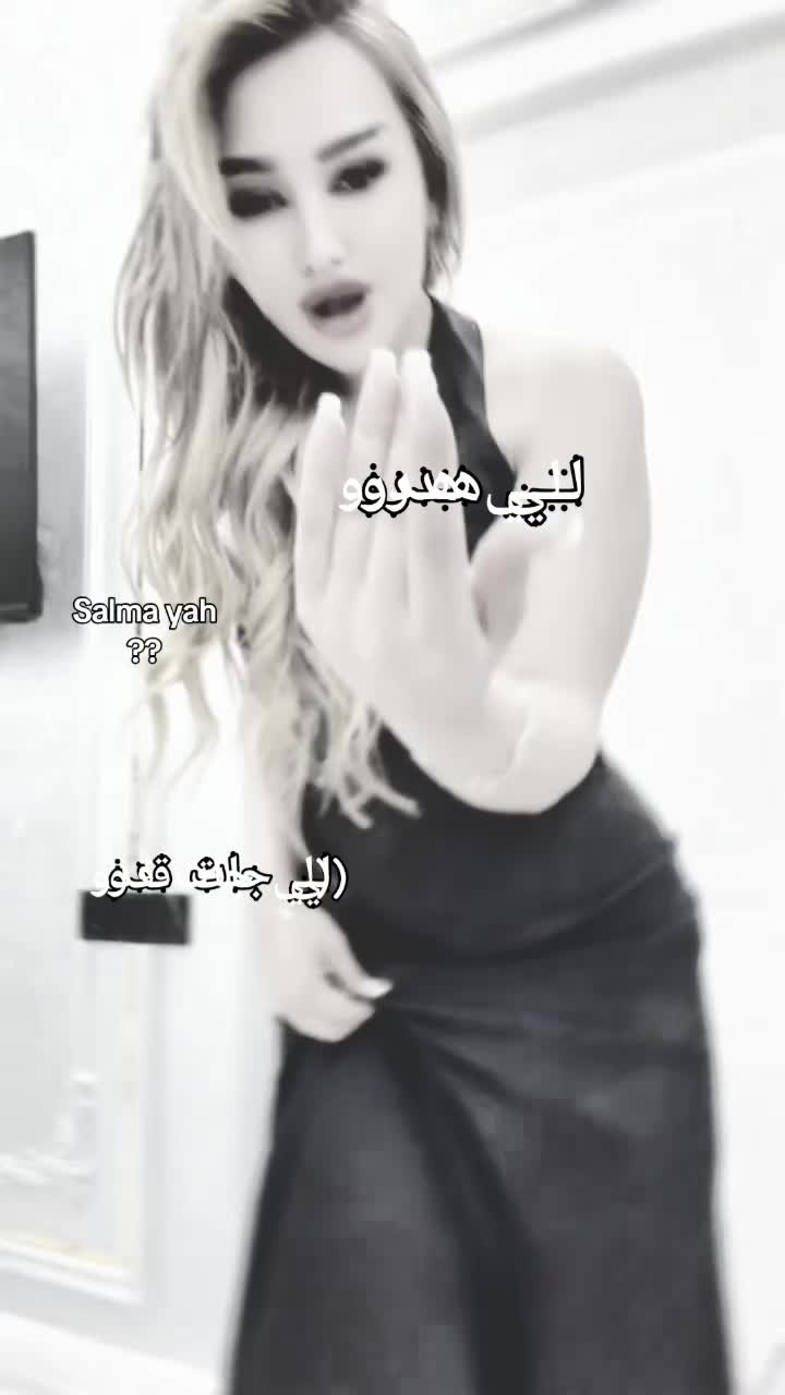 @Salma. Yahyaoui