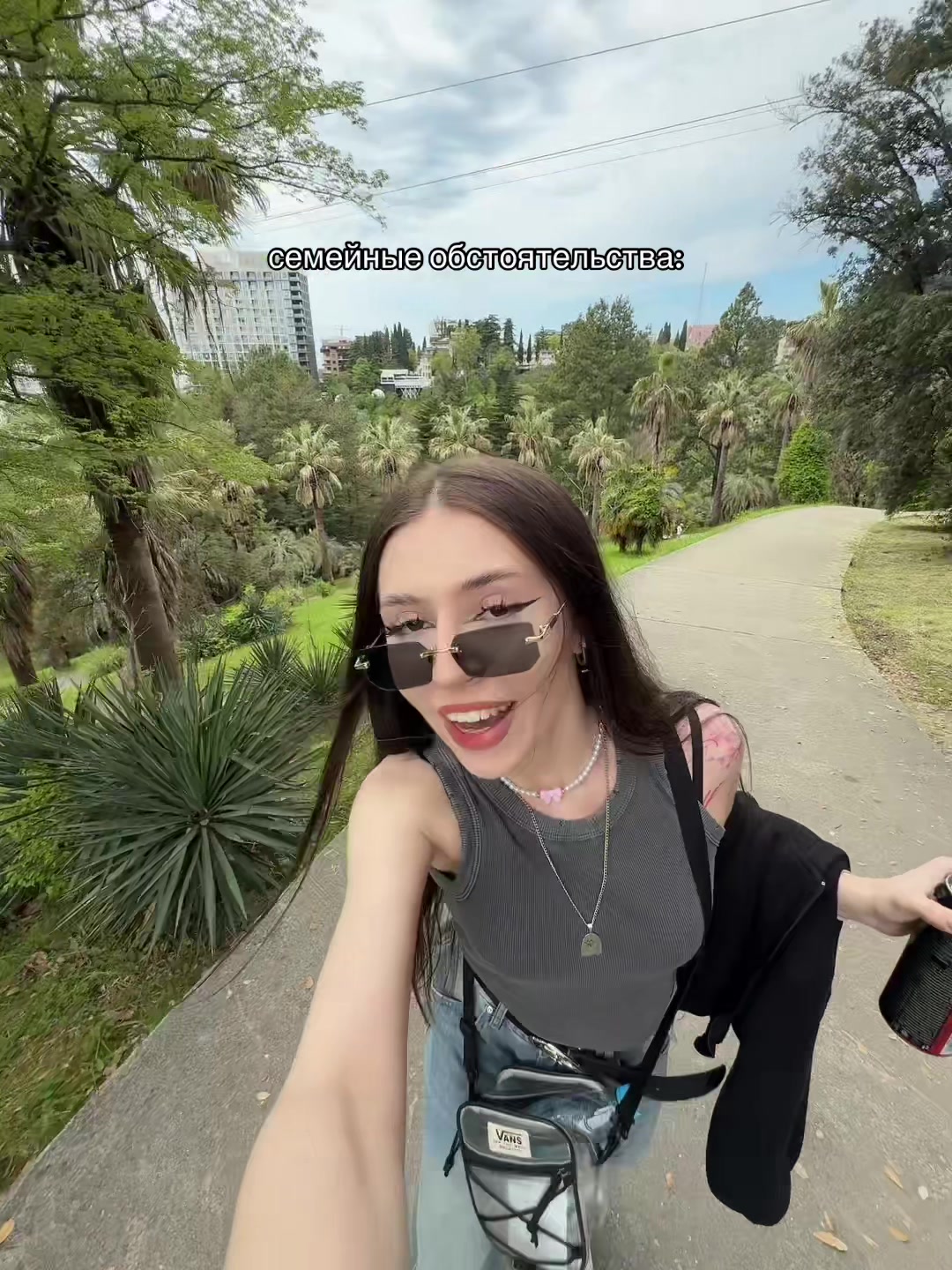 @тгк: ульяш