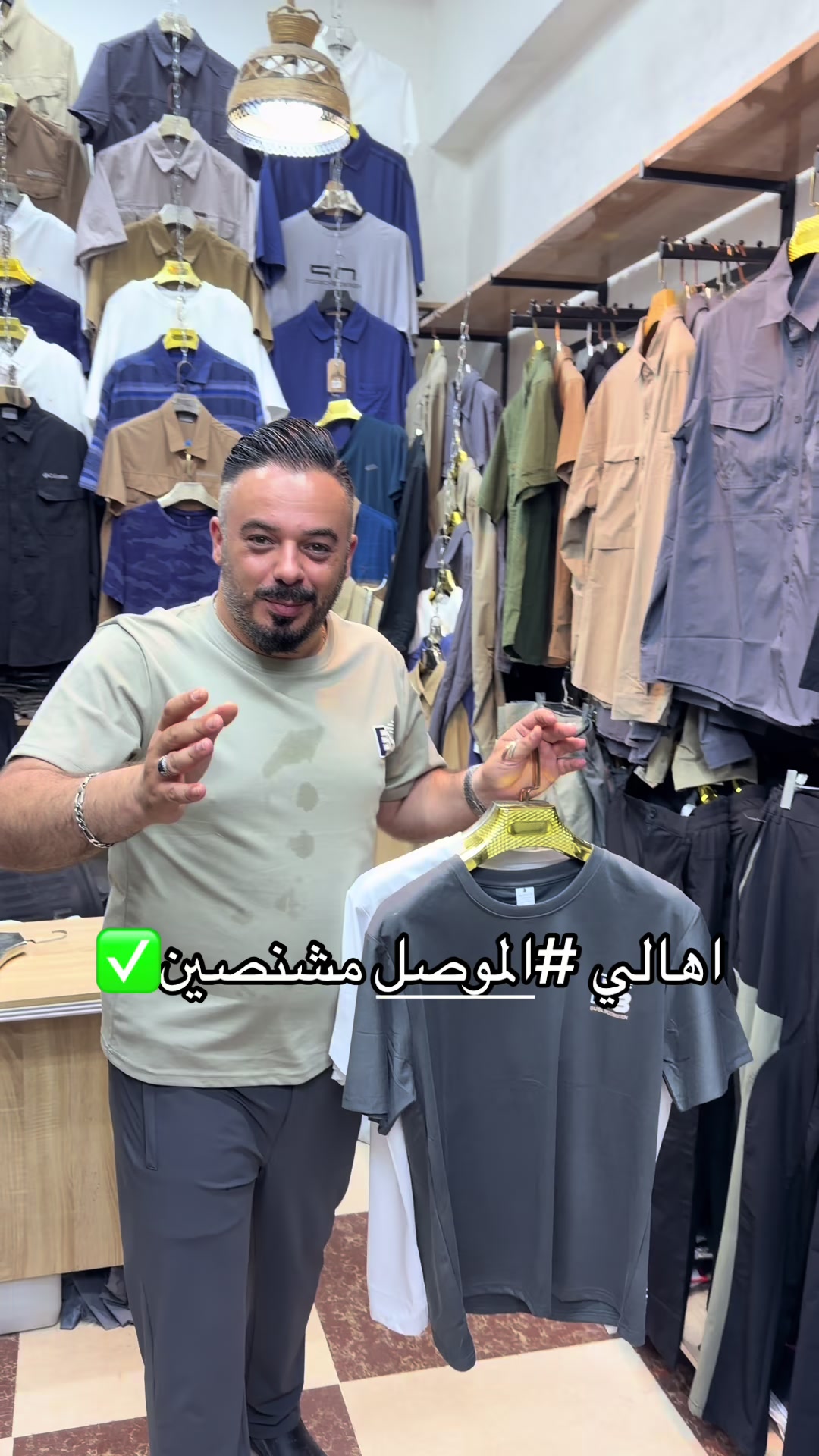 @حمزة إسكان