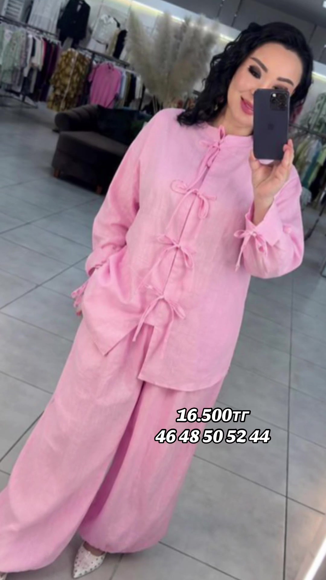 @Aru_shop