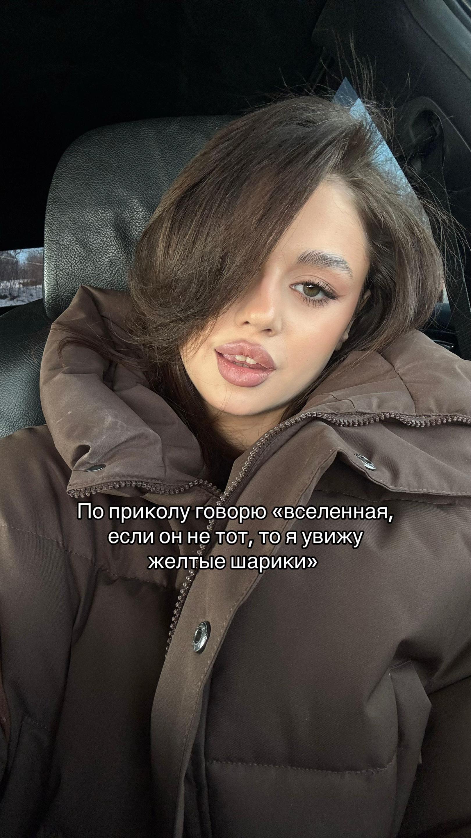 @Алина вернись🙏🏽🧎🏽&zwj;♀️