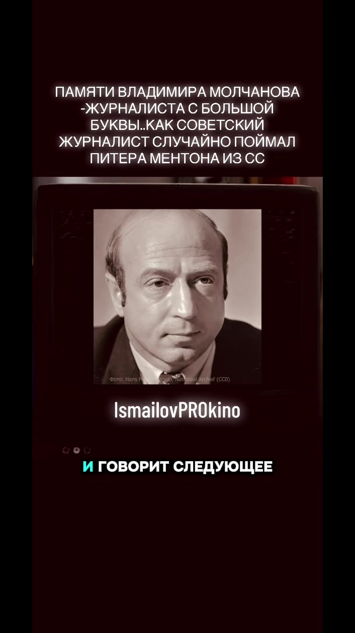 @ProКино/неПРОкино