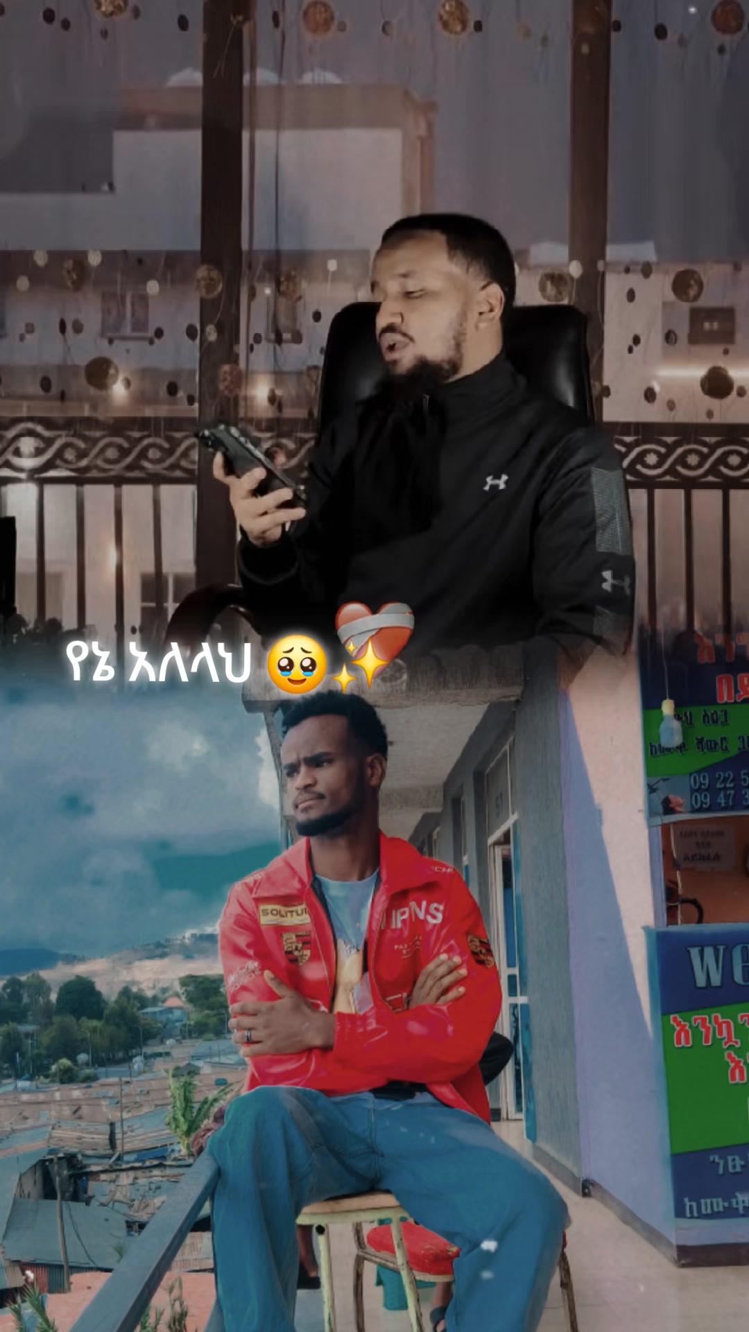 @𝐦𝐮𝐮𝐬𝐚𝐚 💫🪄