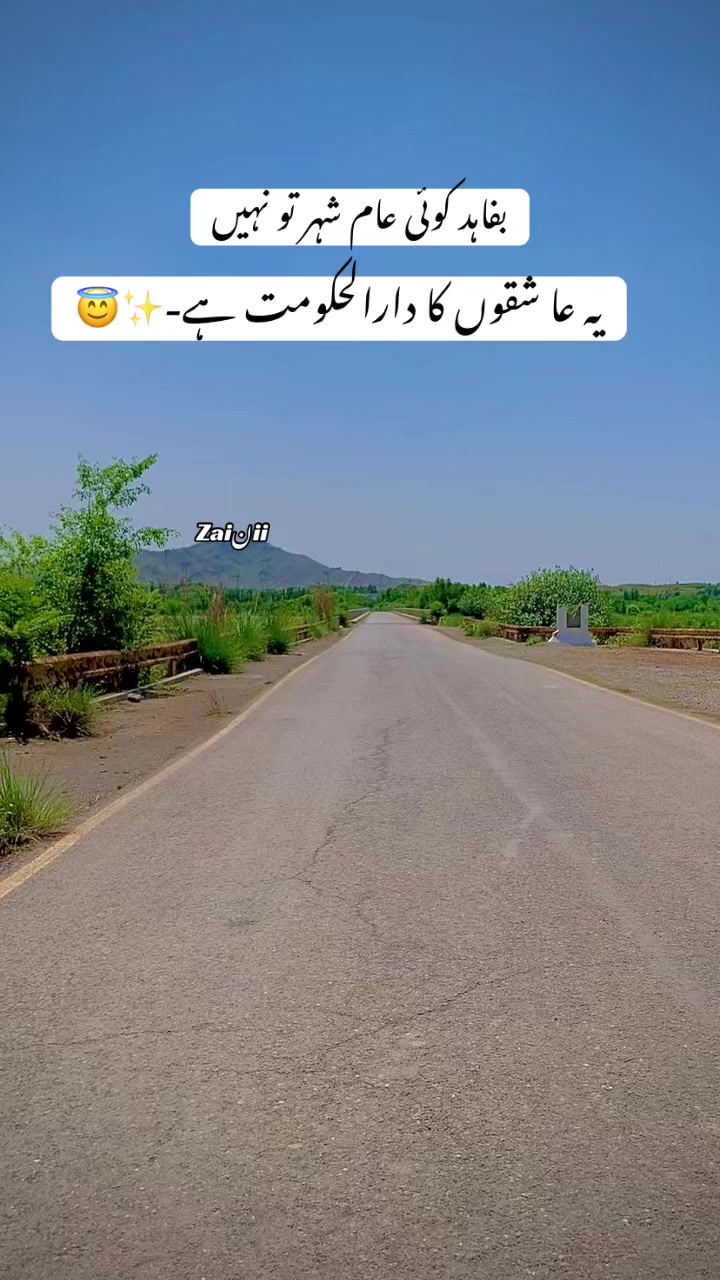 @جانی❣️z