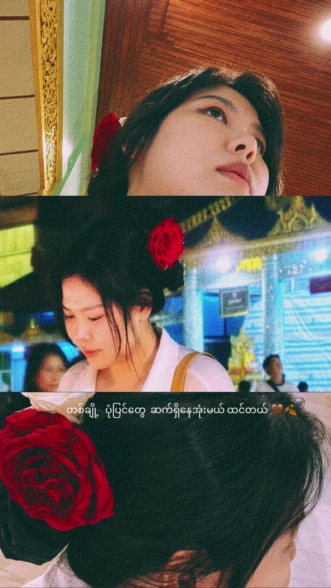 @🍀 Khun Mai 🍀 (Khun Mai Linn)