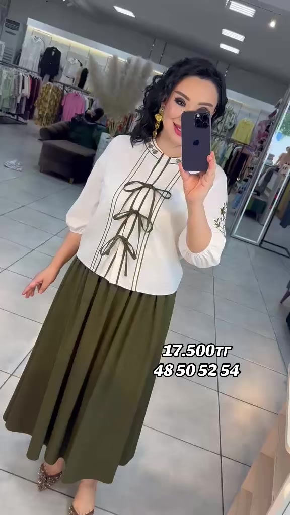 @Aru_shop