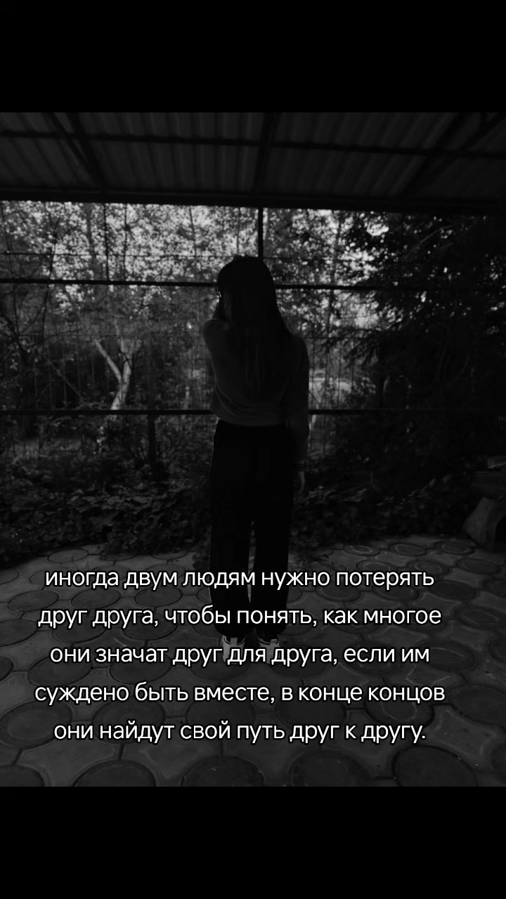 @Ведьмочка ❤️&zwj;🩹