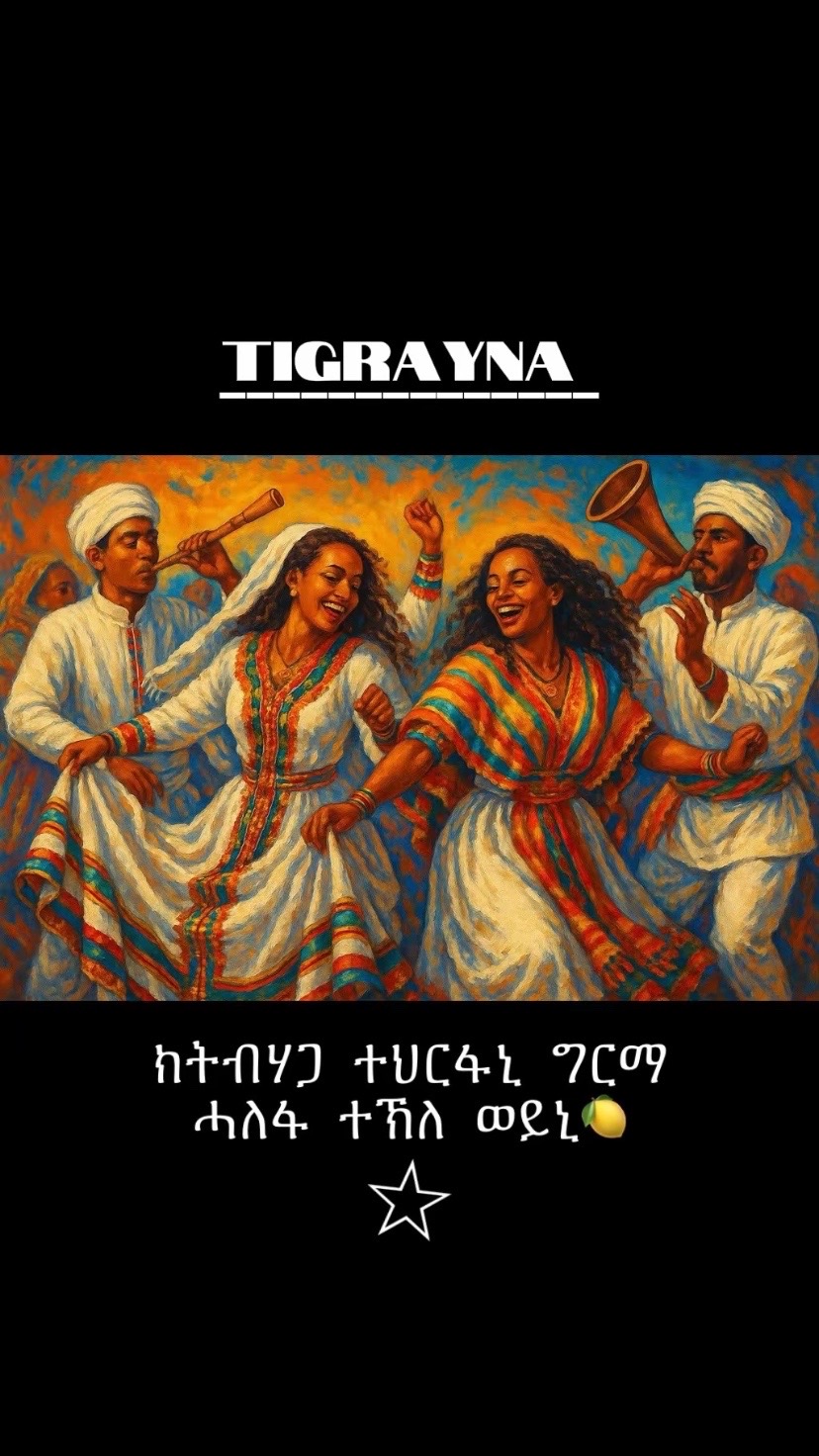 @🎵𐩱 𐩵 𐩡 𐩪