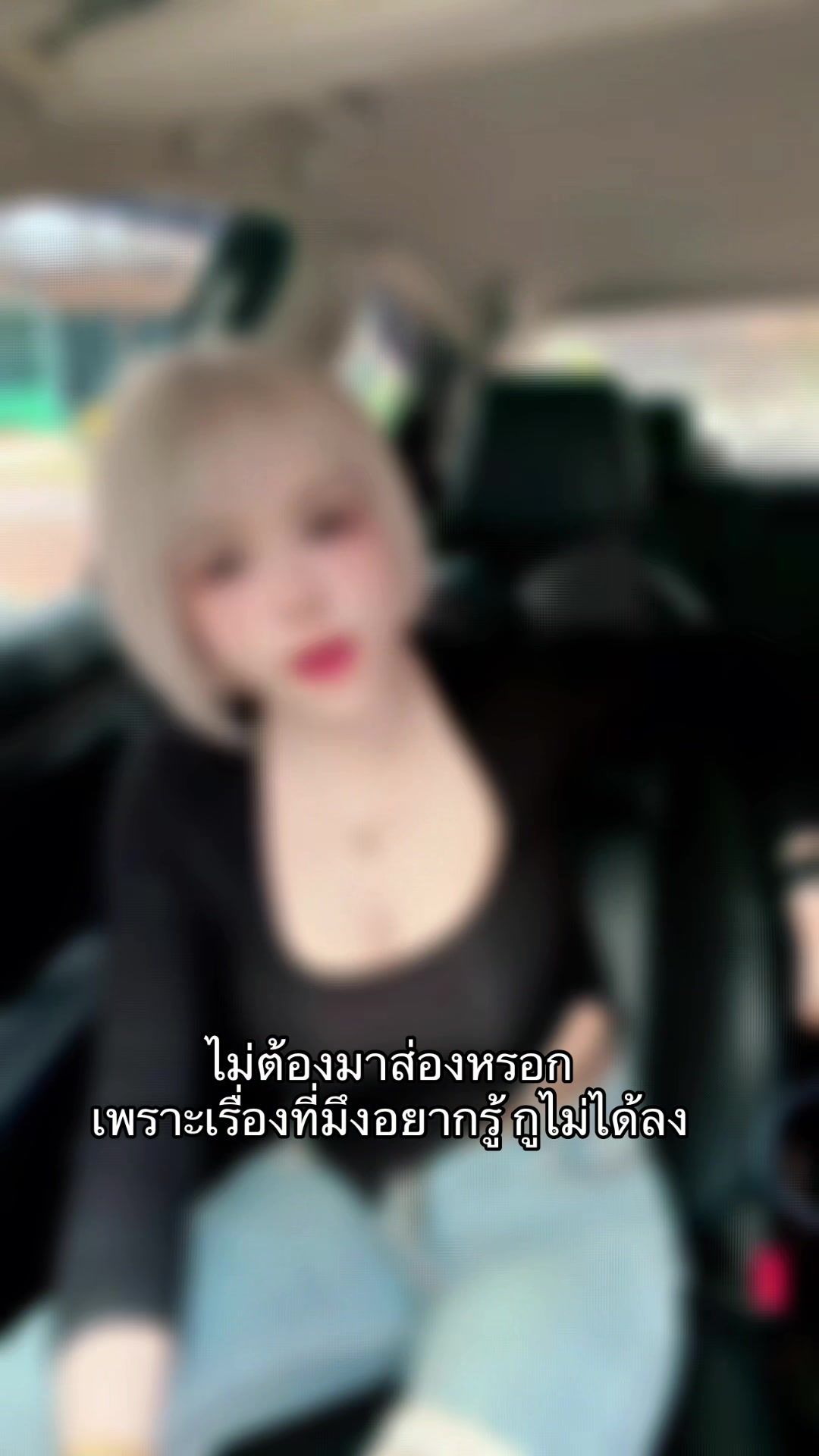 @oil_wannarot