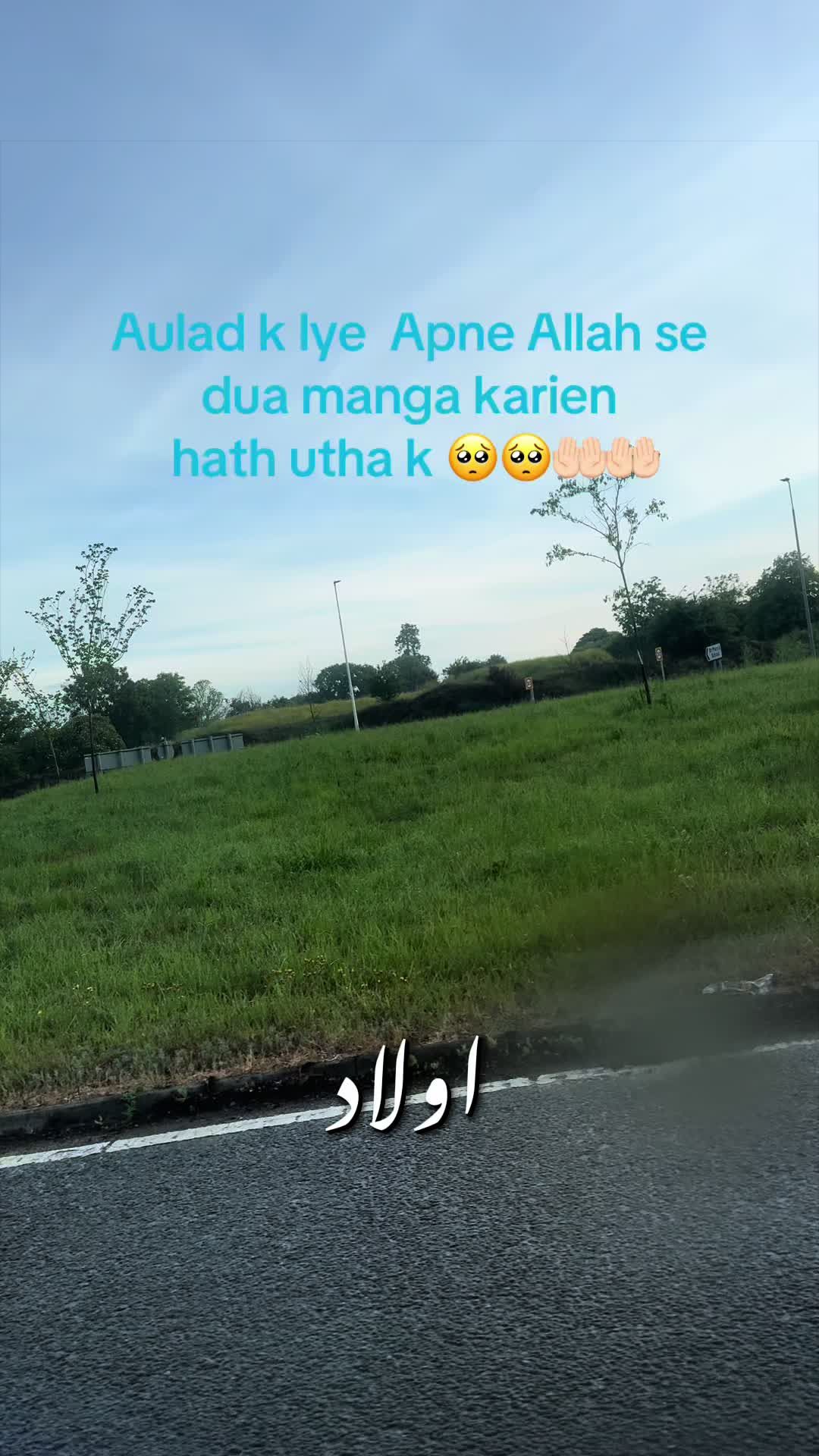 @Humaira Naz