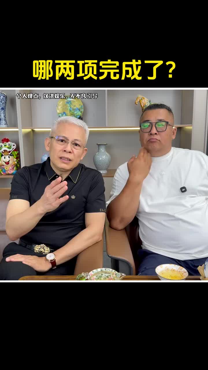@中国风光