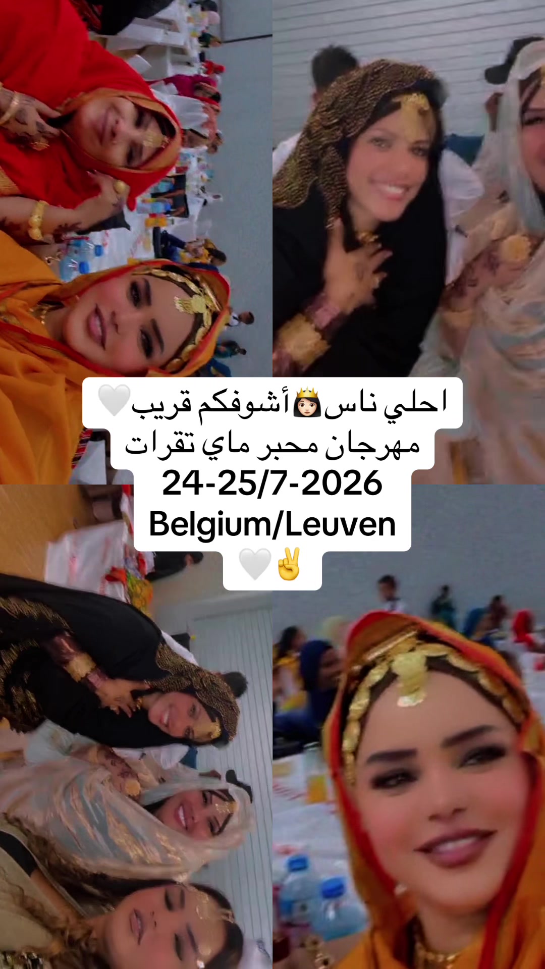 @Kallafakta/ولت برمبراس عثمان🌿