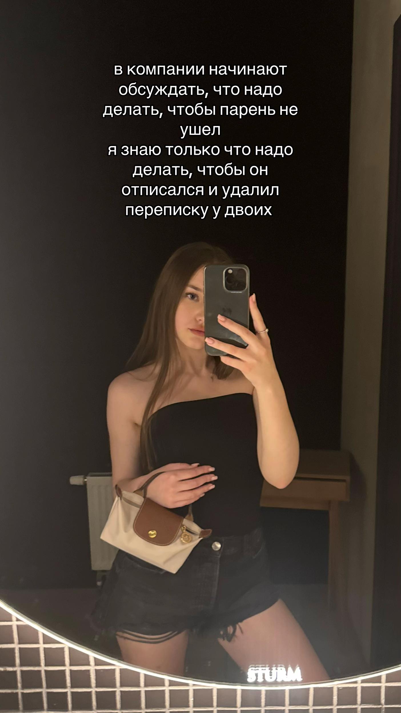 @damoranos