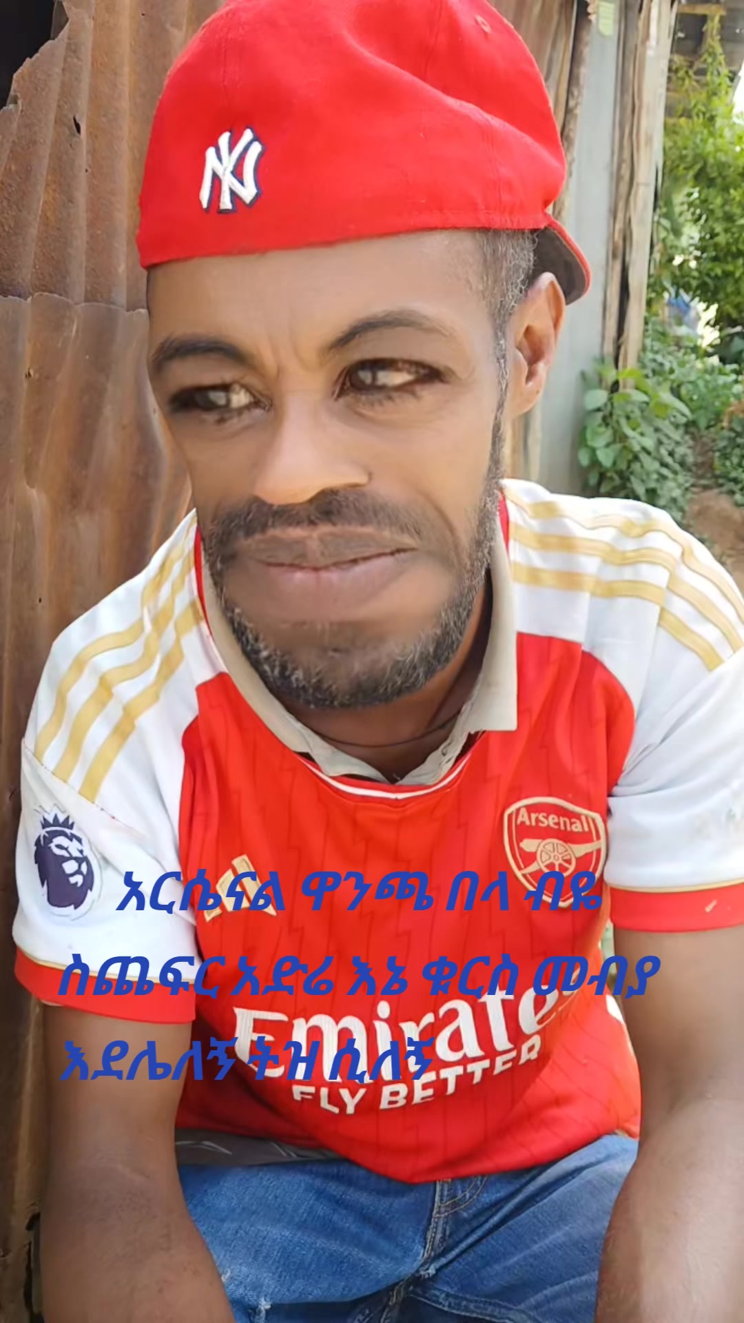 @comedian baya