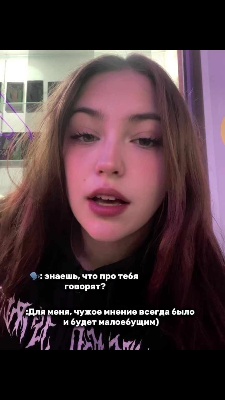 @kloynessssska