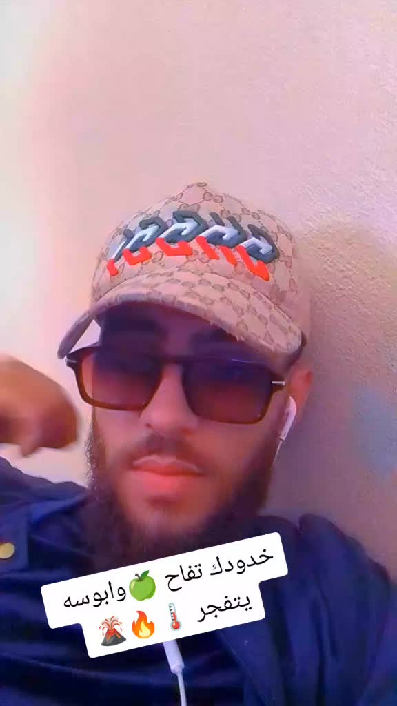 @Anis🇩🇿🇵🇸king🇱🇧🇸🇦🇯🇴👑