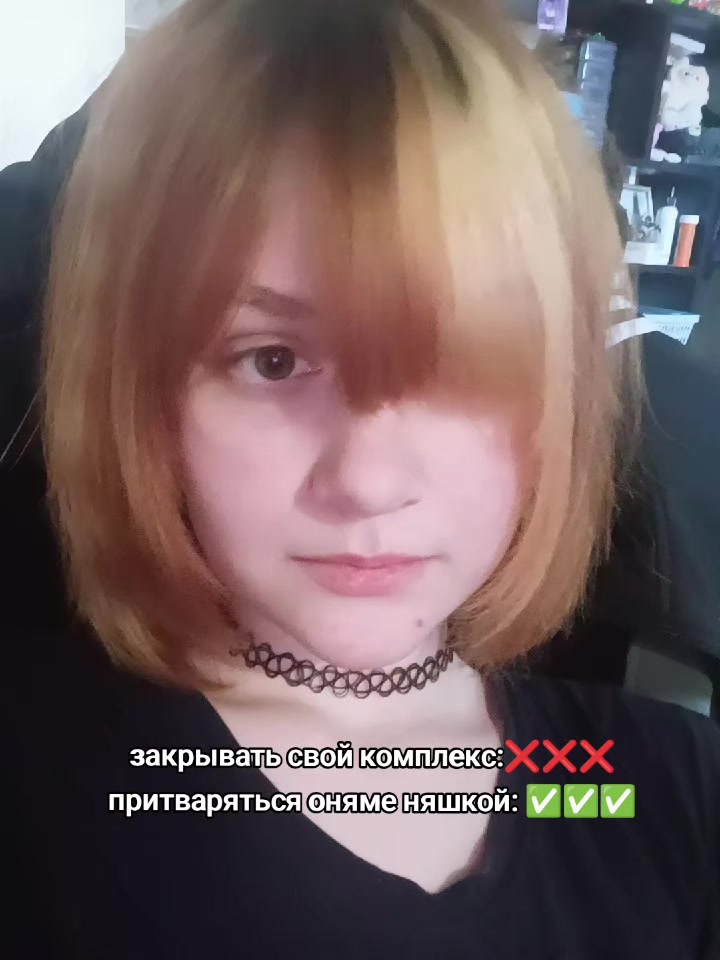 @Эрен😨ム@