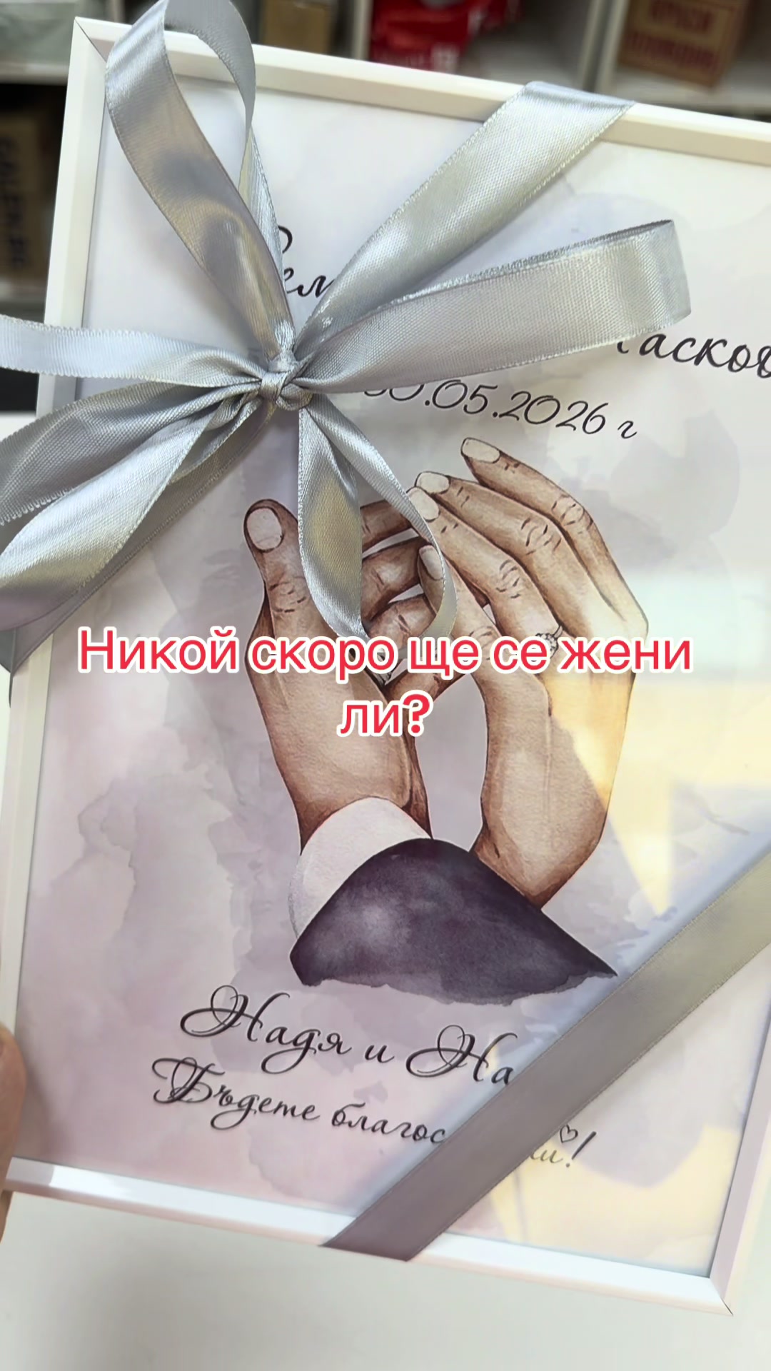 @desislava m.