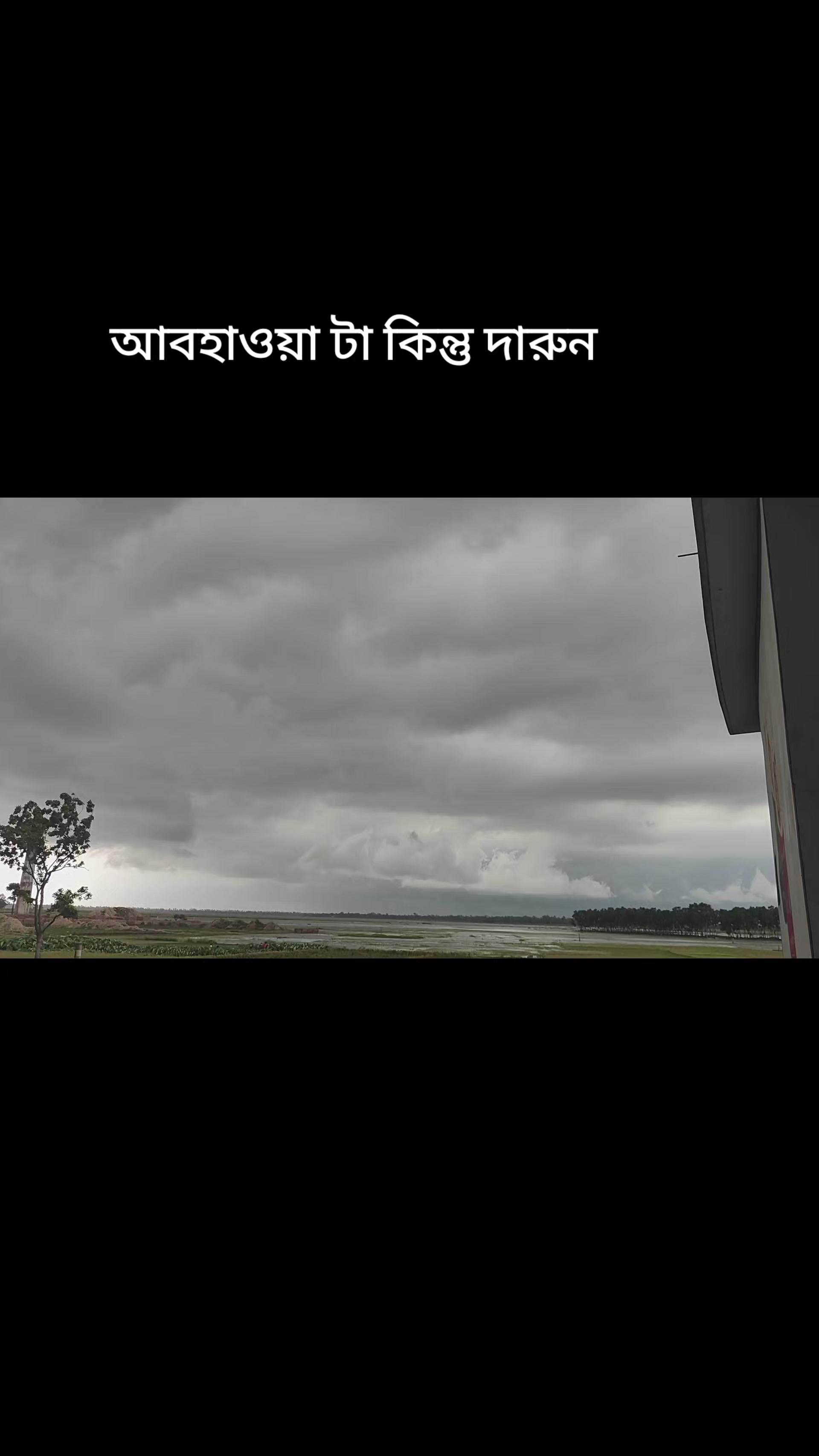 @✦শুধু আমি✦