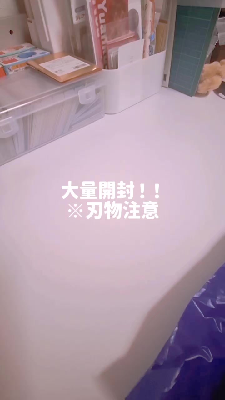 @︎🍋⚡るあ🐈&zwj;⬛ ͗📘