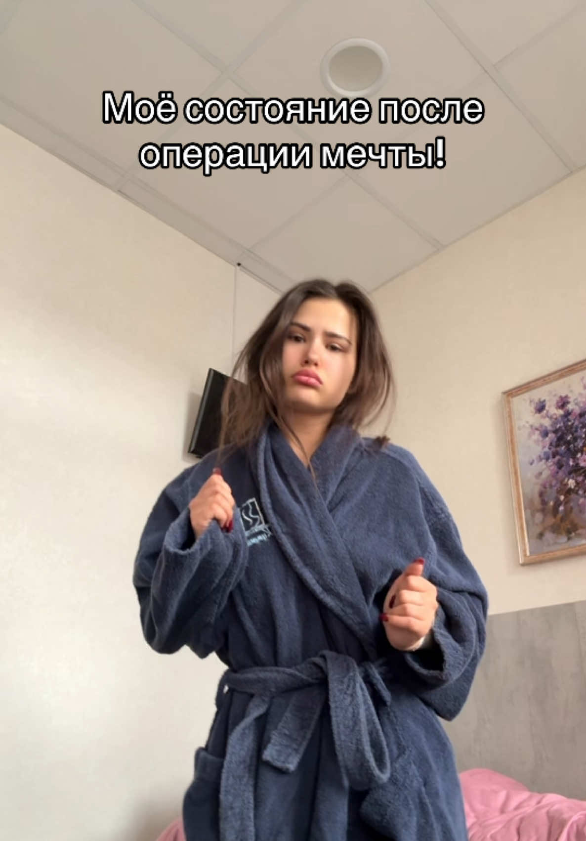 @Аделька 🎀