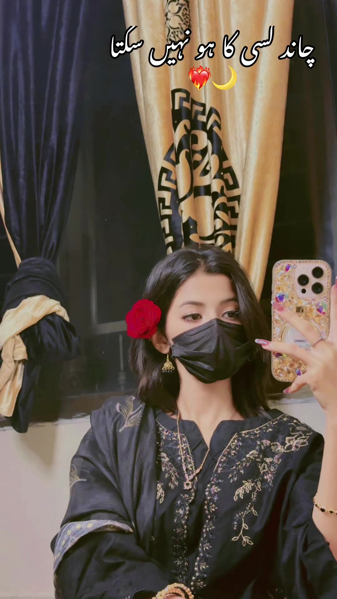 @𝑪𝒉𝒖𝒛𝒊..🐣🎀