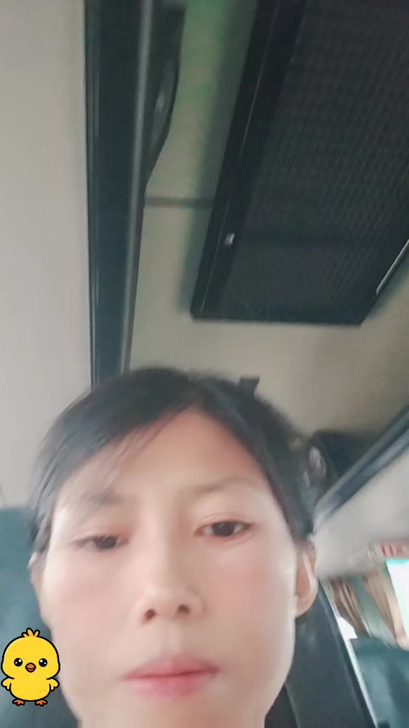 @เอซางดา